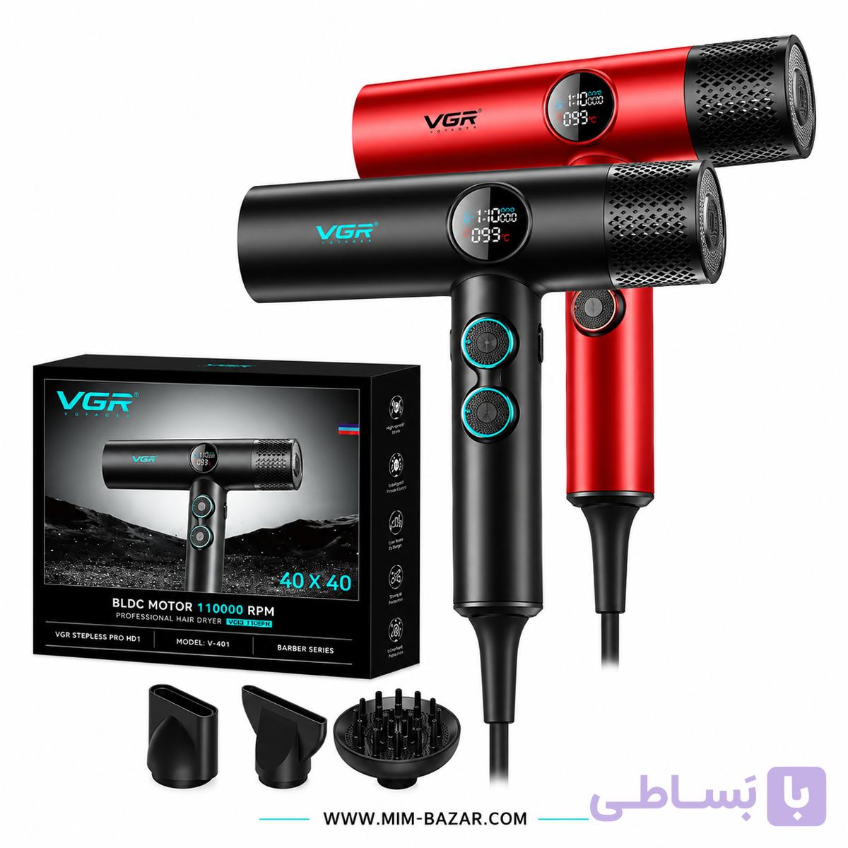 سشوار حرفه‌ای وی جی آر VGR V-401 با موتور 110000 دور — تصویر 1