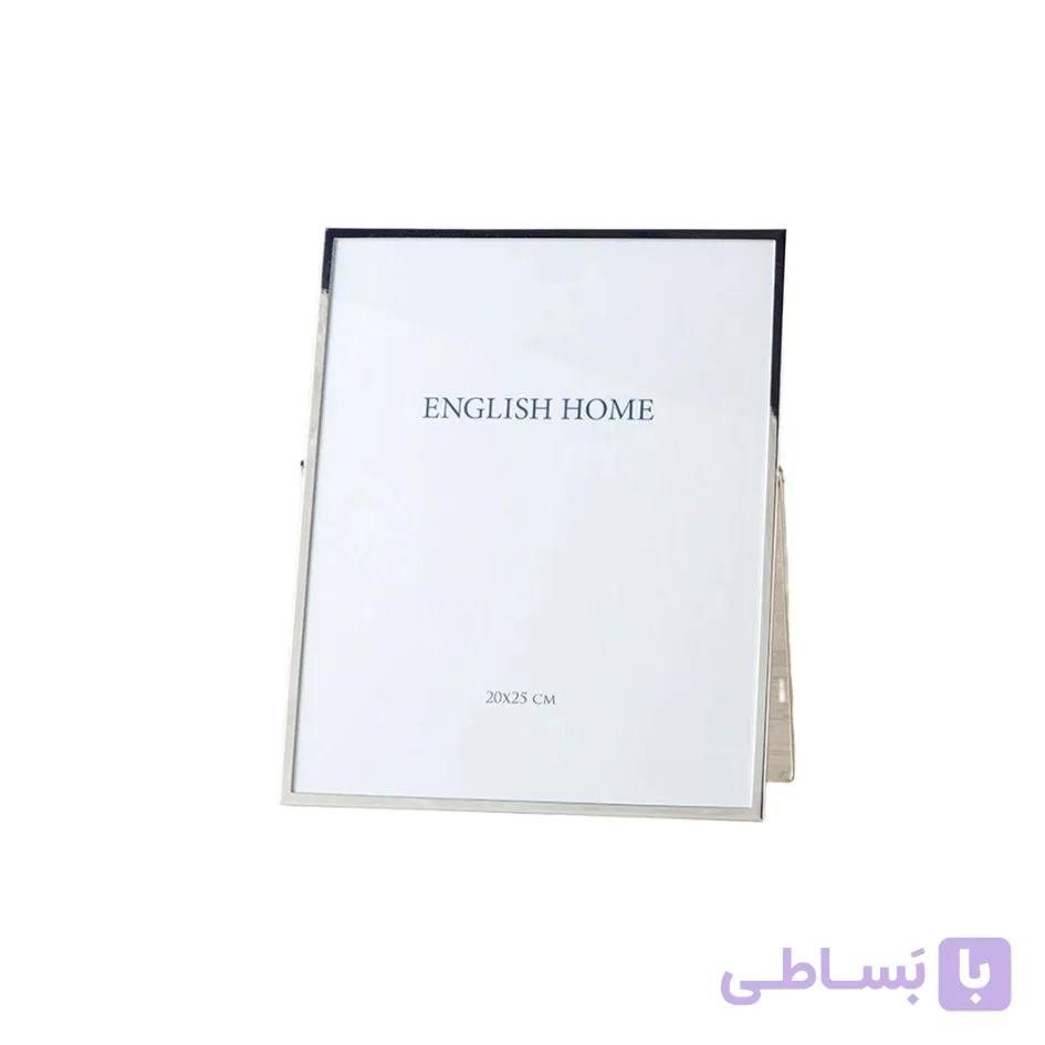 قاب عکس فلزی باریک انگلیش هوم english home — تصویر 1