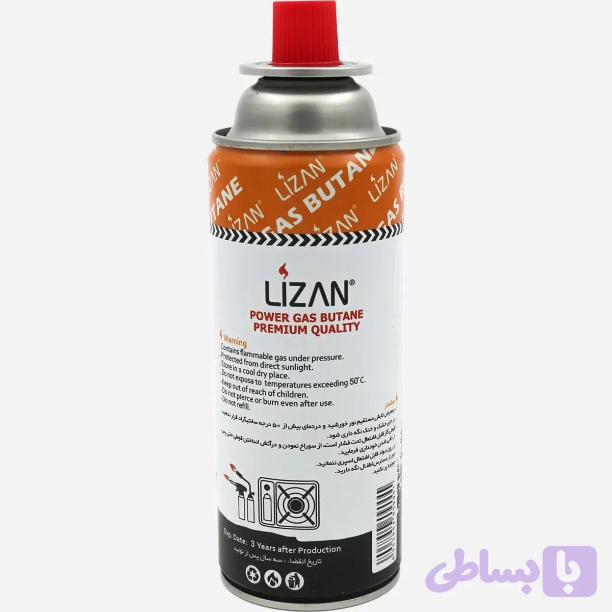 کپسول گاز 230 گرم لیزان — تصویر 1