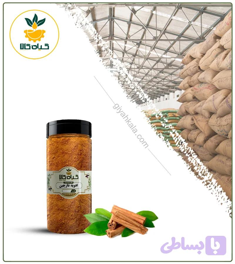 ادویه دارچین بسته بندی