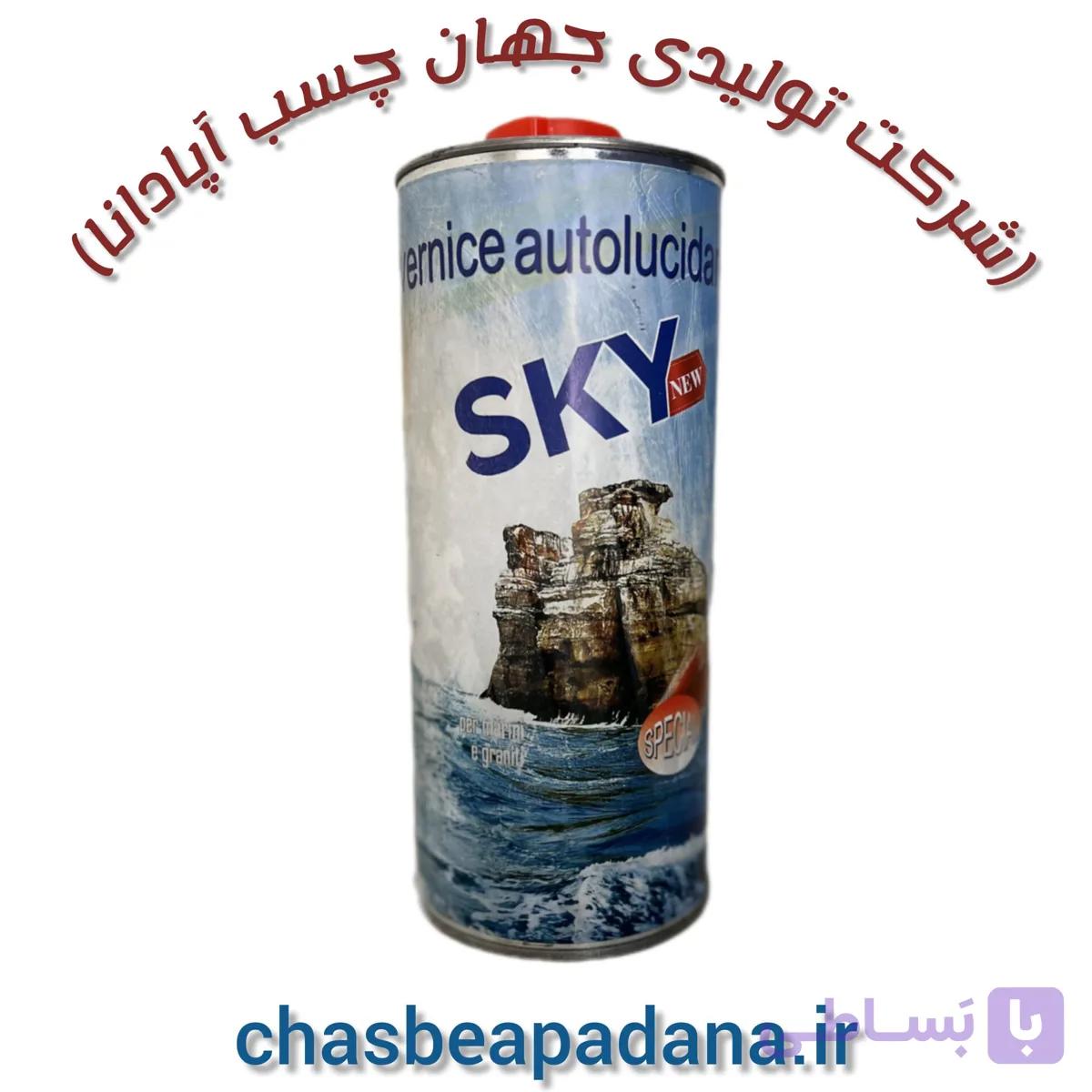 رزین سنگ(براق کننده)جهان چسب آپادانا — تصویر 1