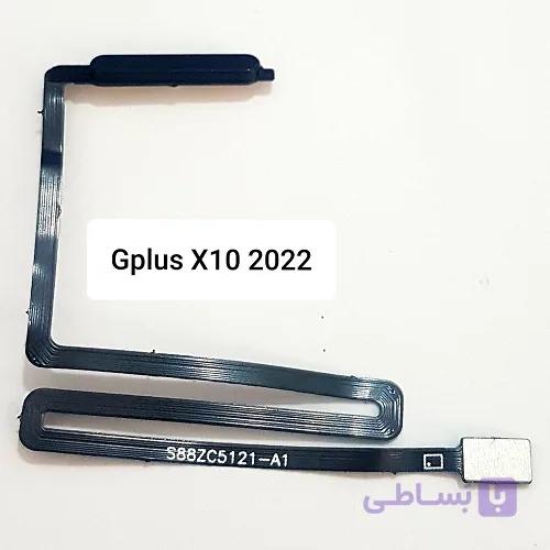 حسگر اثر انگشت گوشی جی پلاس مدل2022 X10