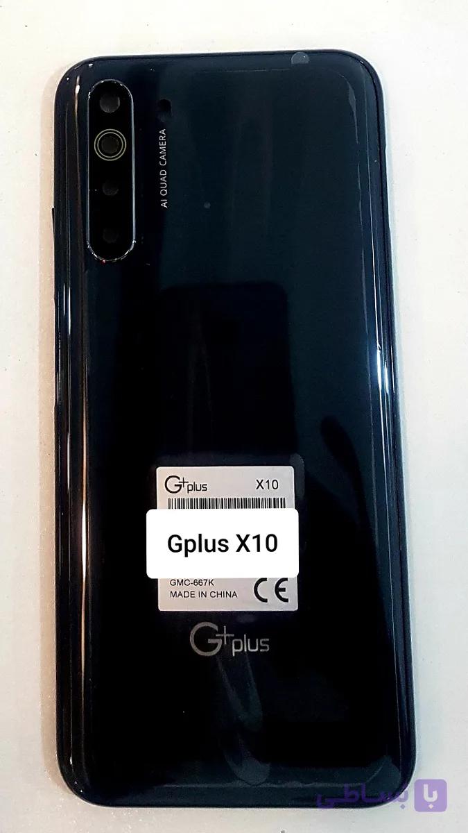درب پشت باطری جی پلاس مدل ایکس تن GPLUS X10