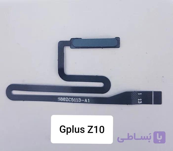 حسگر اثر انگشت گوشی جی پلاس مدل Z10
