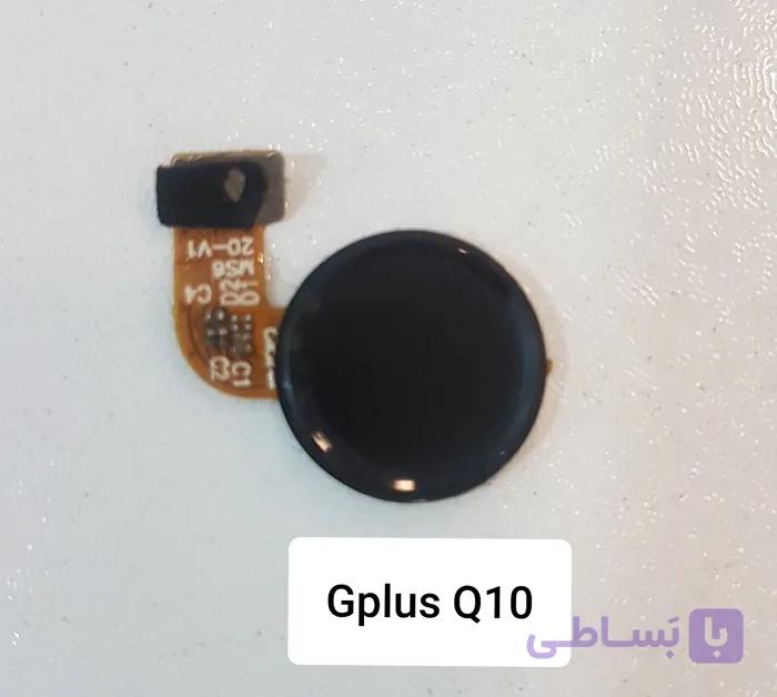حسگر اثر انگشت گوشی جی پلاس مدل کیو تن Q10