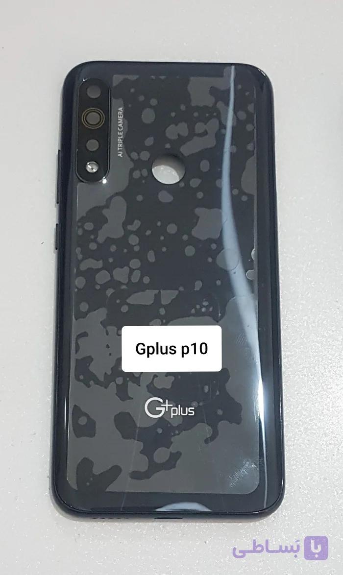 درب پشت باطری جی پلاس مدل پی تن  GPLUS P10