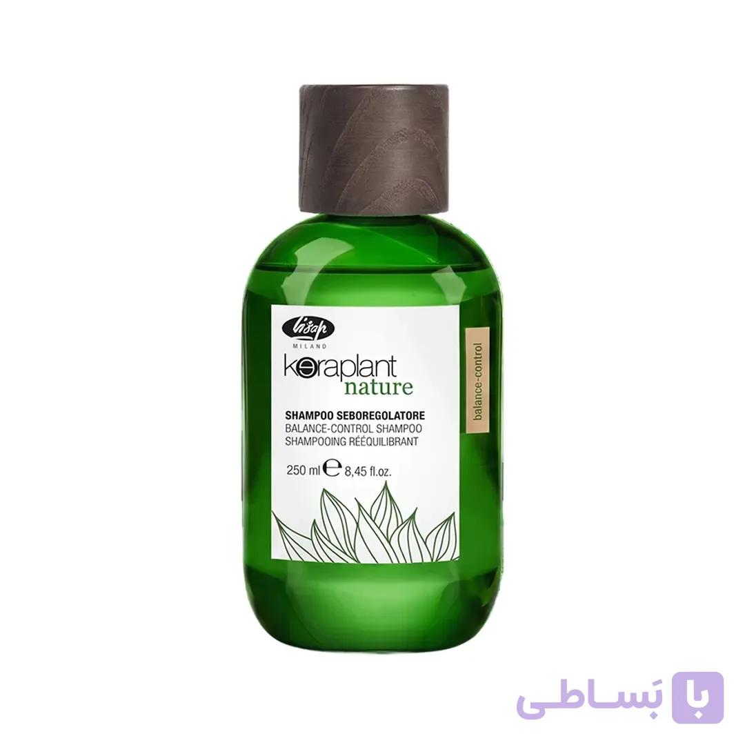 شامپو کنترل چربی پوست سر لیزاپ Keraplant Nature حجم 250 میل