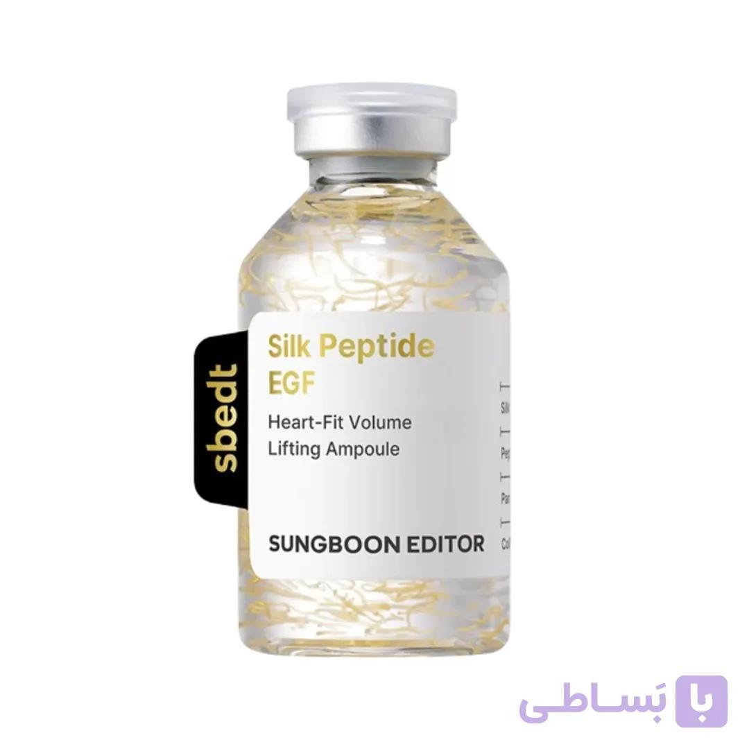 آمپول ضد چروک و حجم دهنده پپتاید ابریشم EGF سانگ بون ادیتور حجم 60 میل — تصویر 1