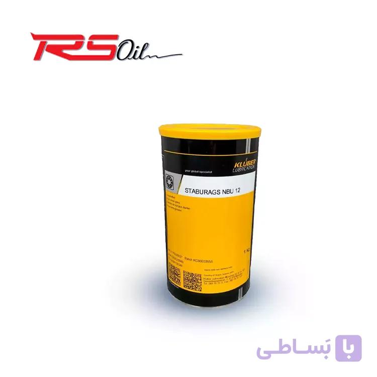 گریس کلوبر ایزوفلکس Kluber isoflex NBU 15