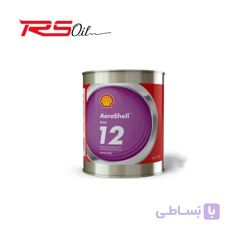 روغن هیدرولیک AeroShell Fluid 12