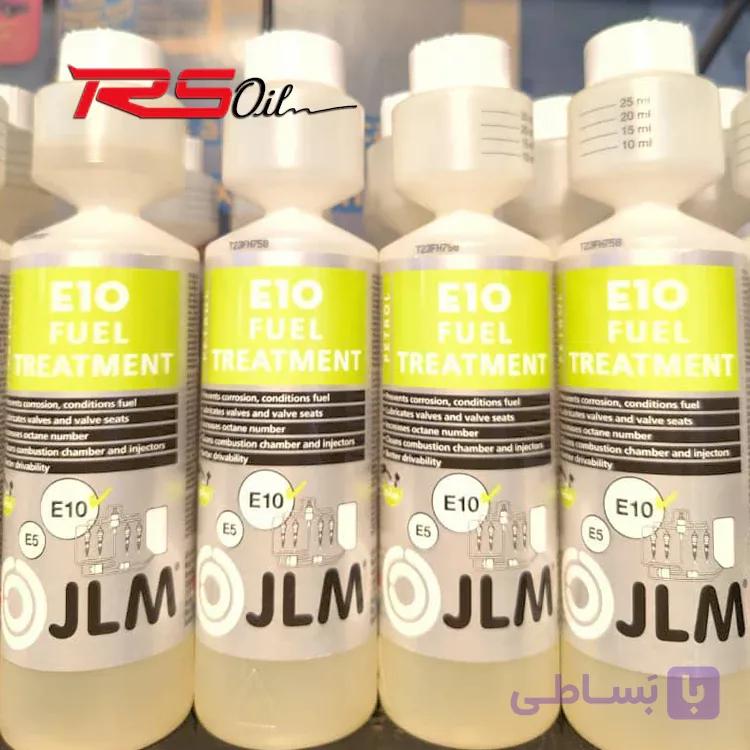 مكمل سوخت JLM ساخت هلند — تصویر 1