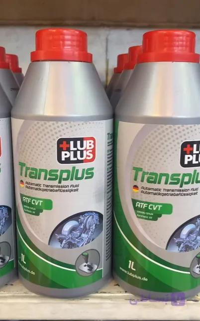 روغن گیربکس اتوماتیک CVT Green والوالین امریکا
