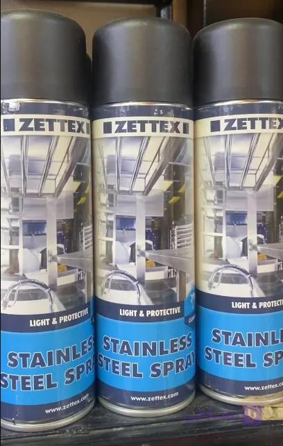 اسپری تمیز کننده سطوح استیل زتکس ZETTEX