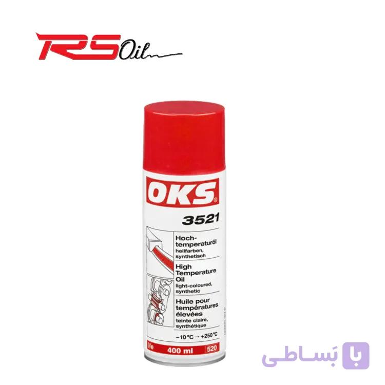روغن حرارت بالا OKS 3521 — تصویر 1