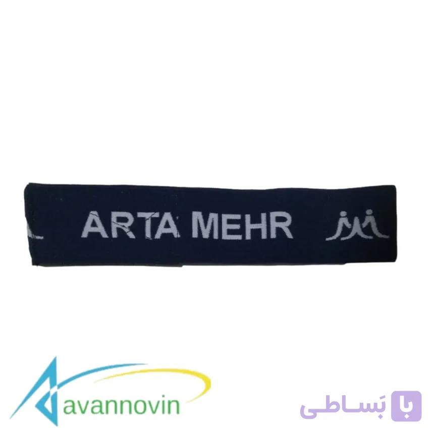 کش استرپ