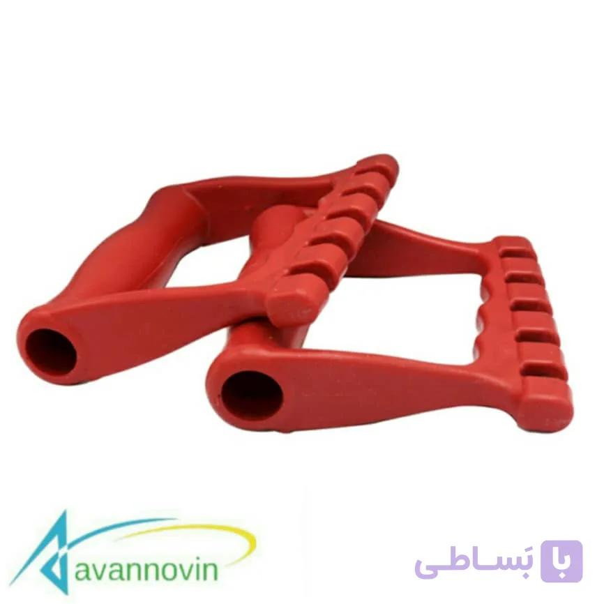 دستگیره فیزیوتراپی