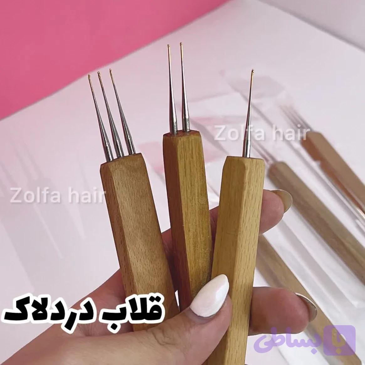 قلاب دردلاک درجه یک