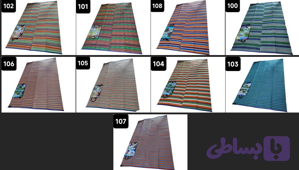 زیرانداز حصیری 6 یاردی