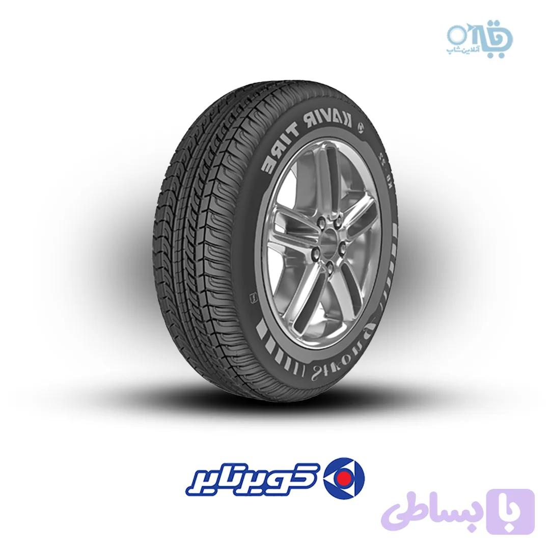 لاستیک کویر تایر مدل (KB22) سایز ۱۸۵/۶۵R15