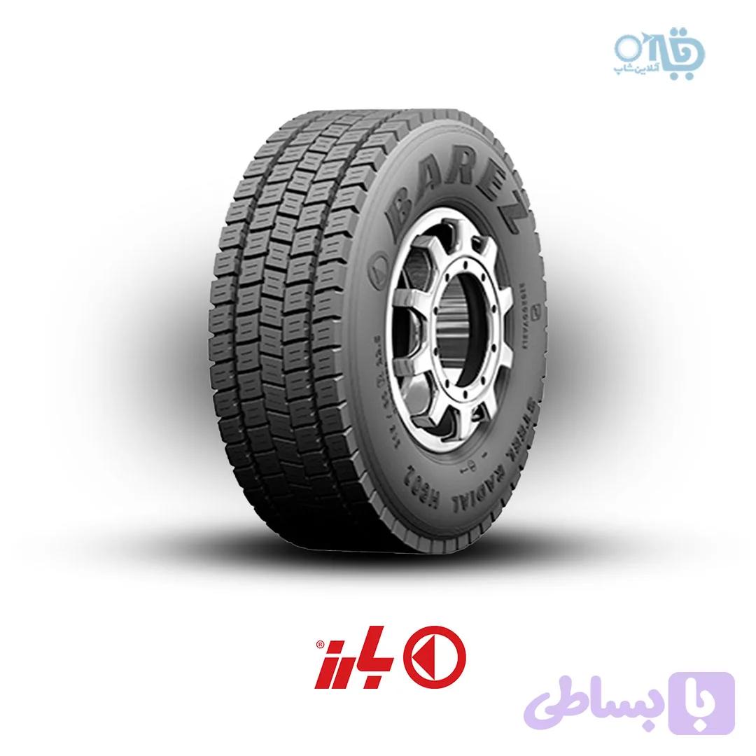 لاستیک باری بارز مدل (H802) سایز ۳۱۵/۸۰R22.5
