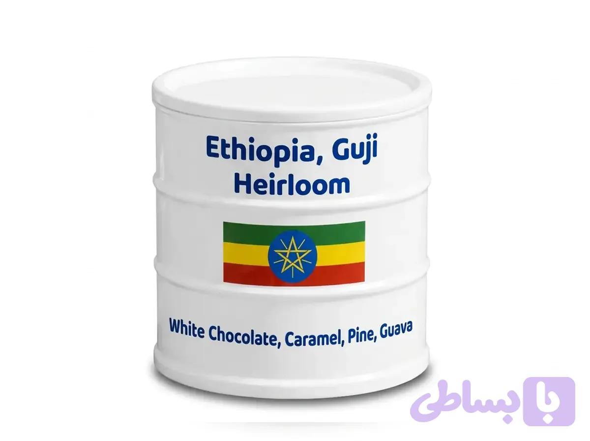 قهوه اتیوپی گوجی | Single Origin Guji Heirloom