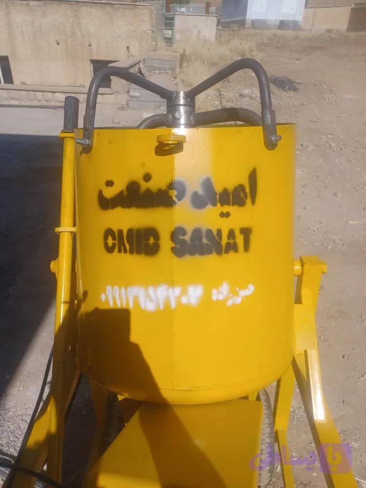 دستگاه دوغاب سازی — تصویر 1