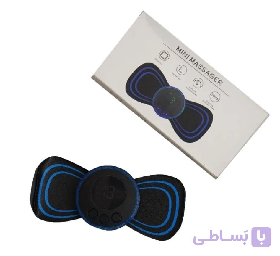 ماساژور پروانه دارای ۸ حالت