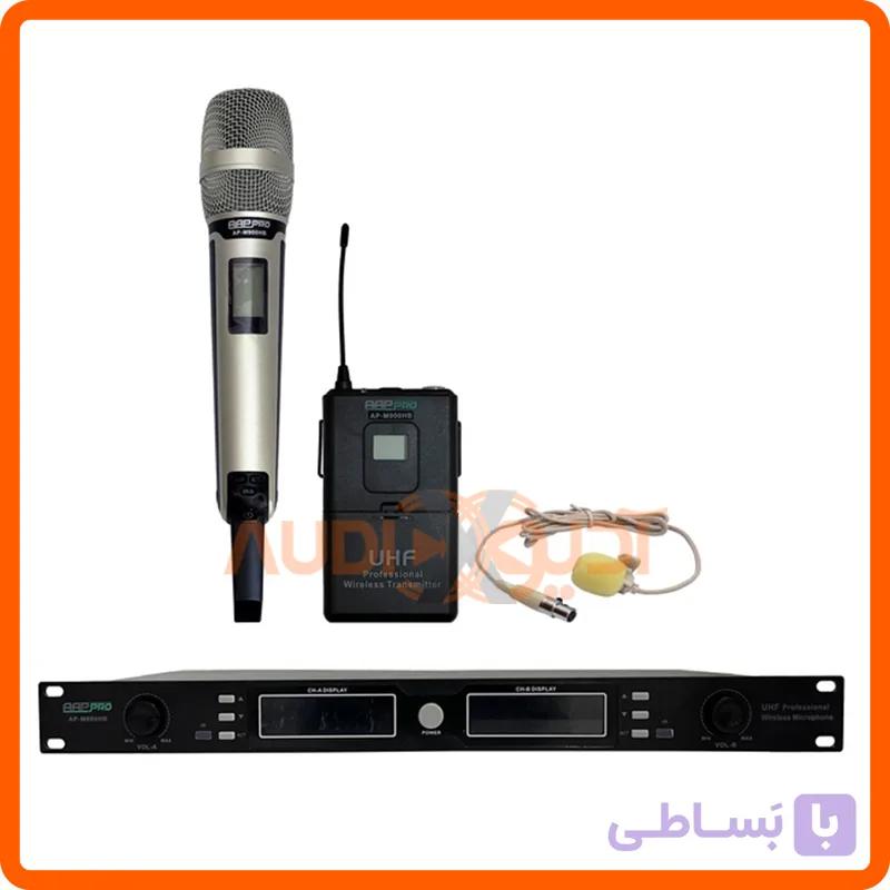 میکروفن بی سیم دو کانال دستی و یقه ای AAPPRO APM900HB — تصویر 1