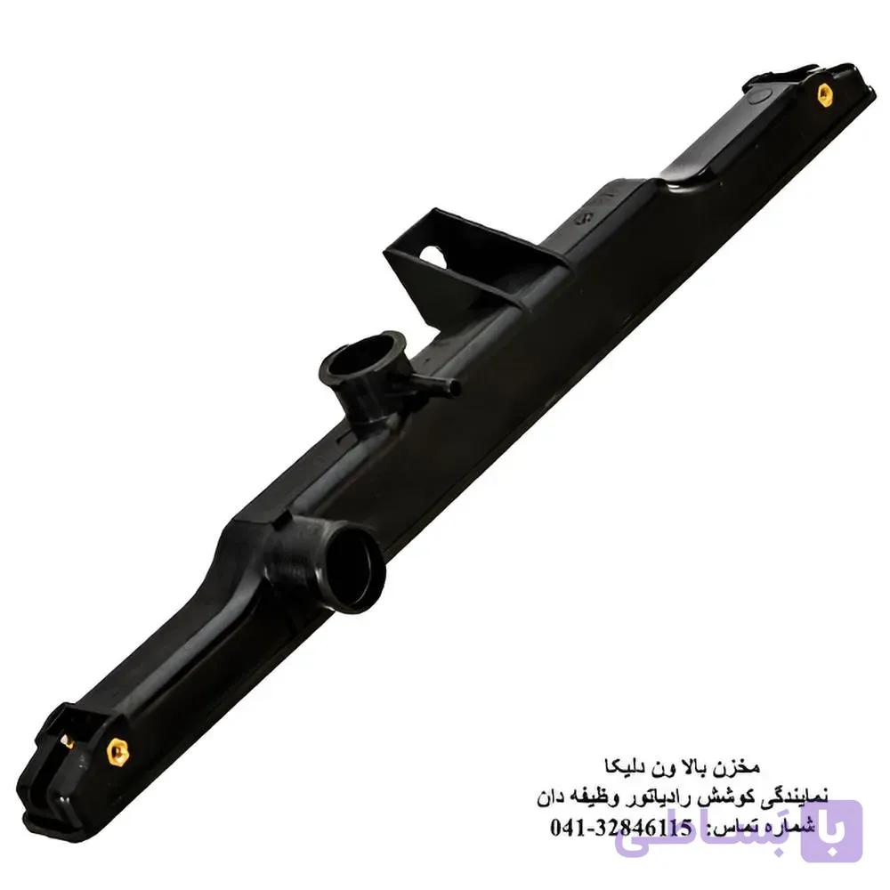 مخزن بالا ون دلیکا