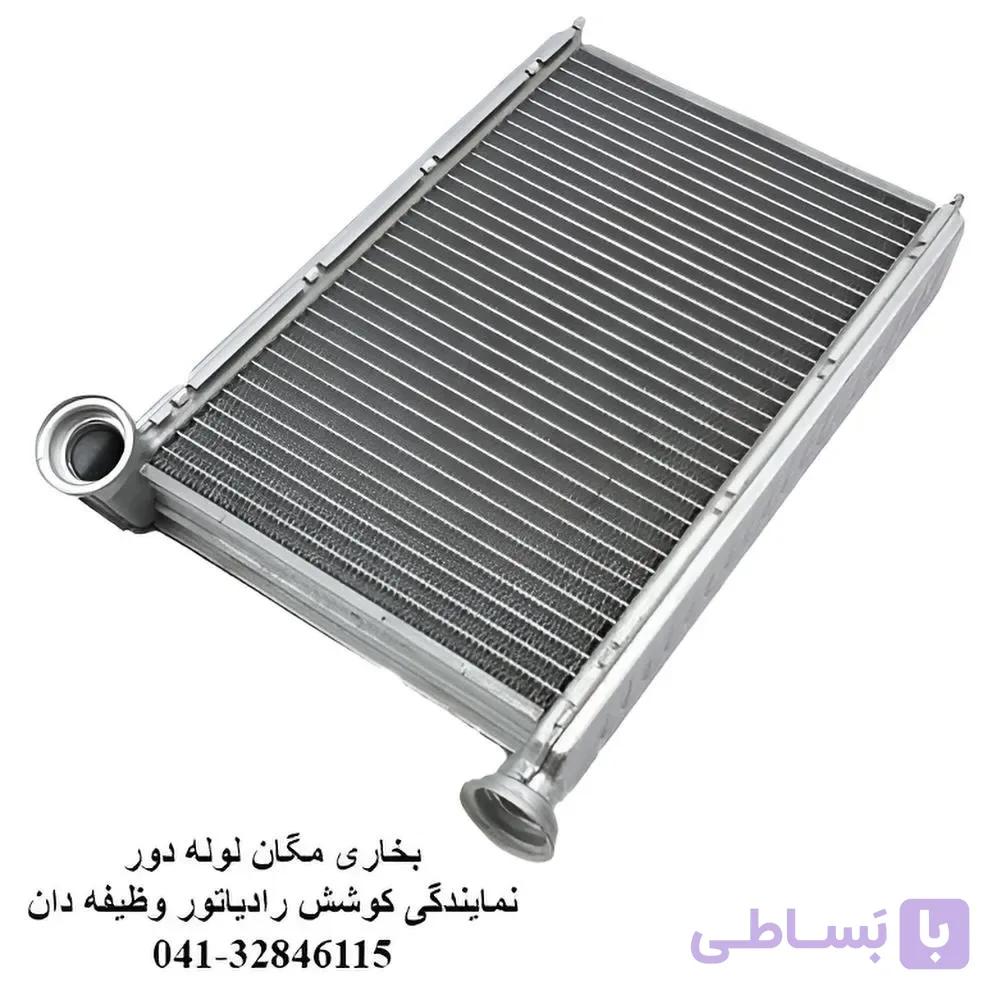 رادیاتور بخاری مگان لوله دور