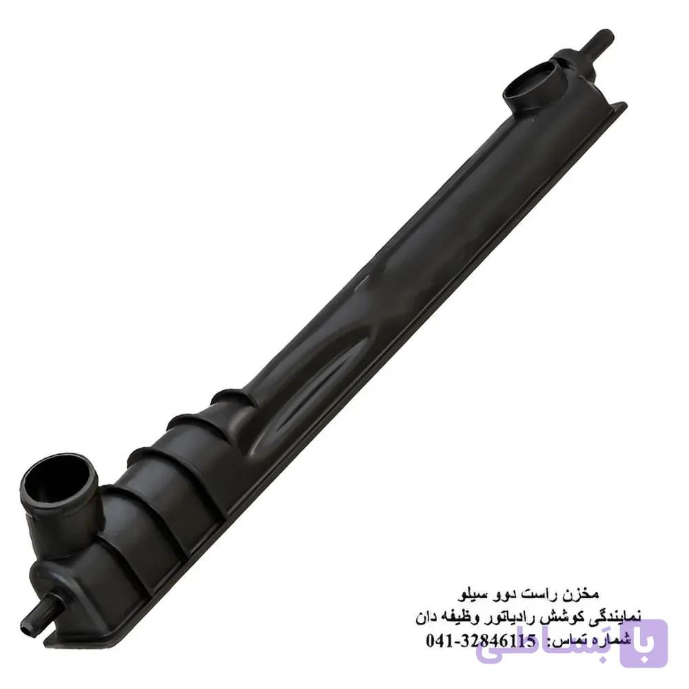 مخزن راست رادیاتور دوو سیلو