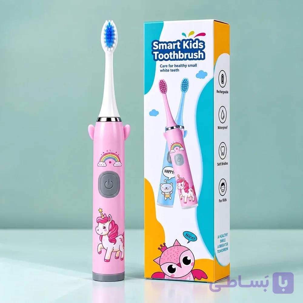 مسواک برقی شارژی کودک Smart Kids طرح فانتزی صورتی