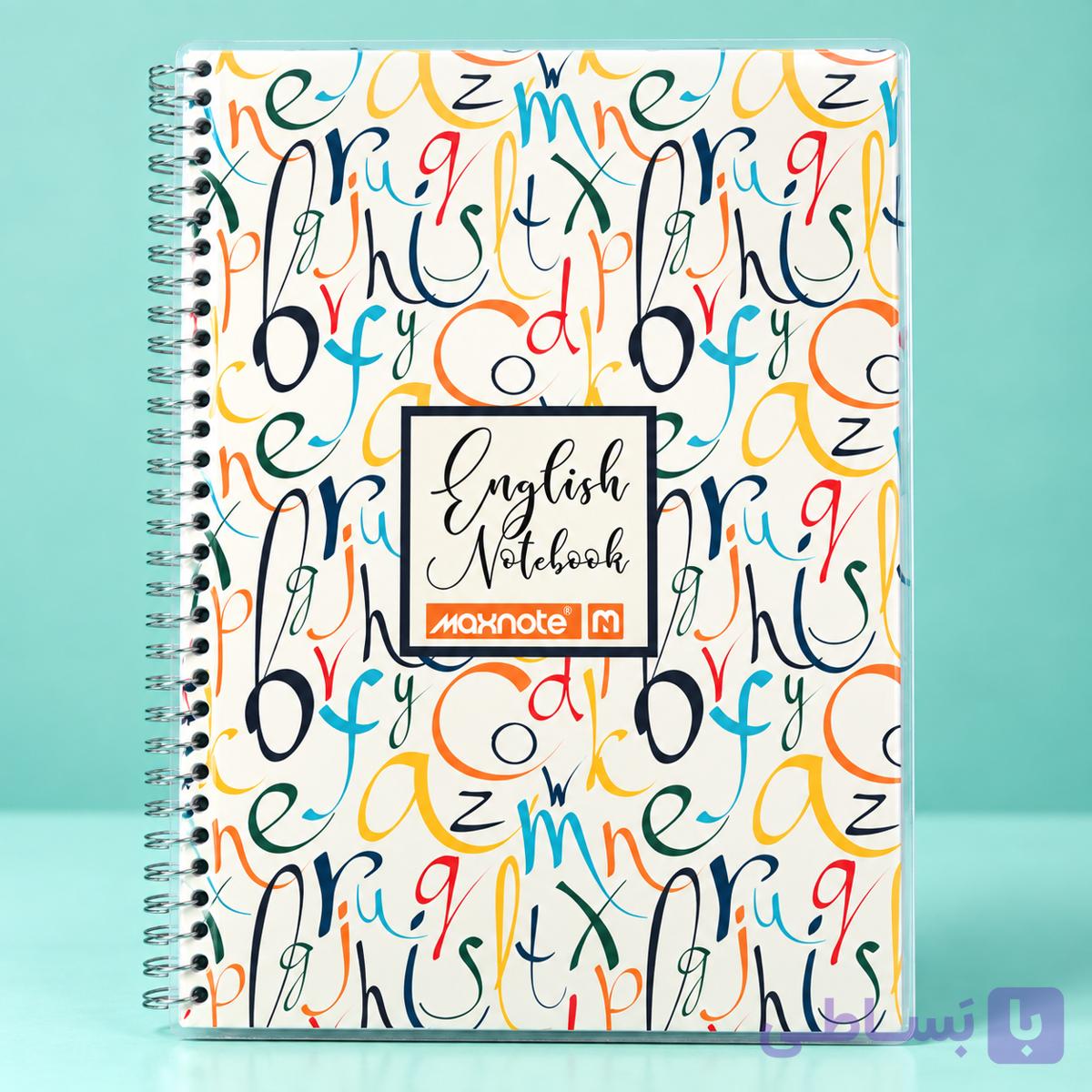 دفتر زبان انگلیسی سیمی Maxnote مدل English Notebook، ۶۰ برگ
