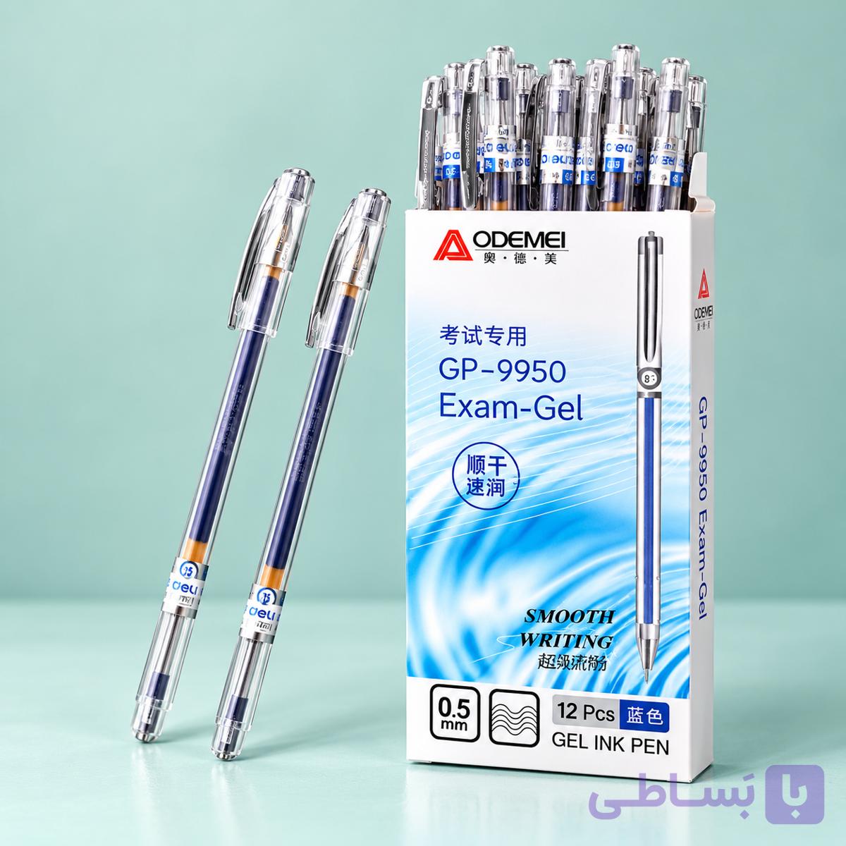 خودکار ژله‌ای ODEMEI GP-9950 نوک ۰.۵ آبی