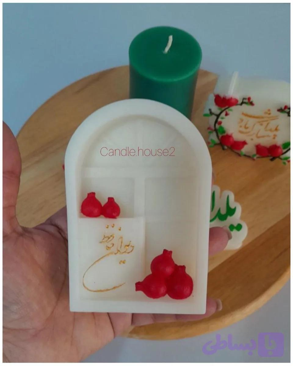 شمع طاقچه یلدایی