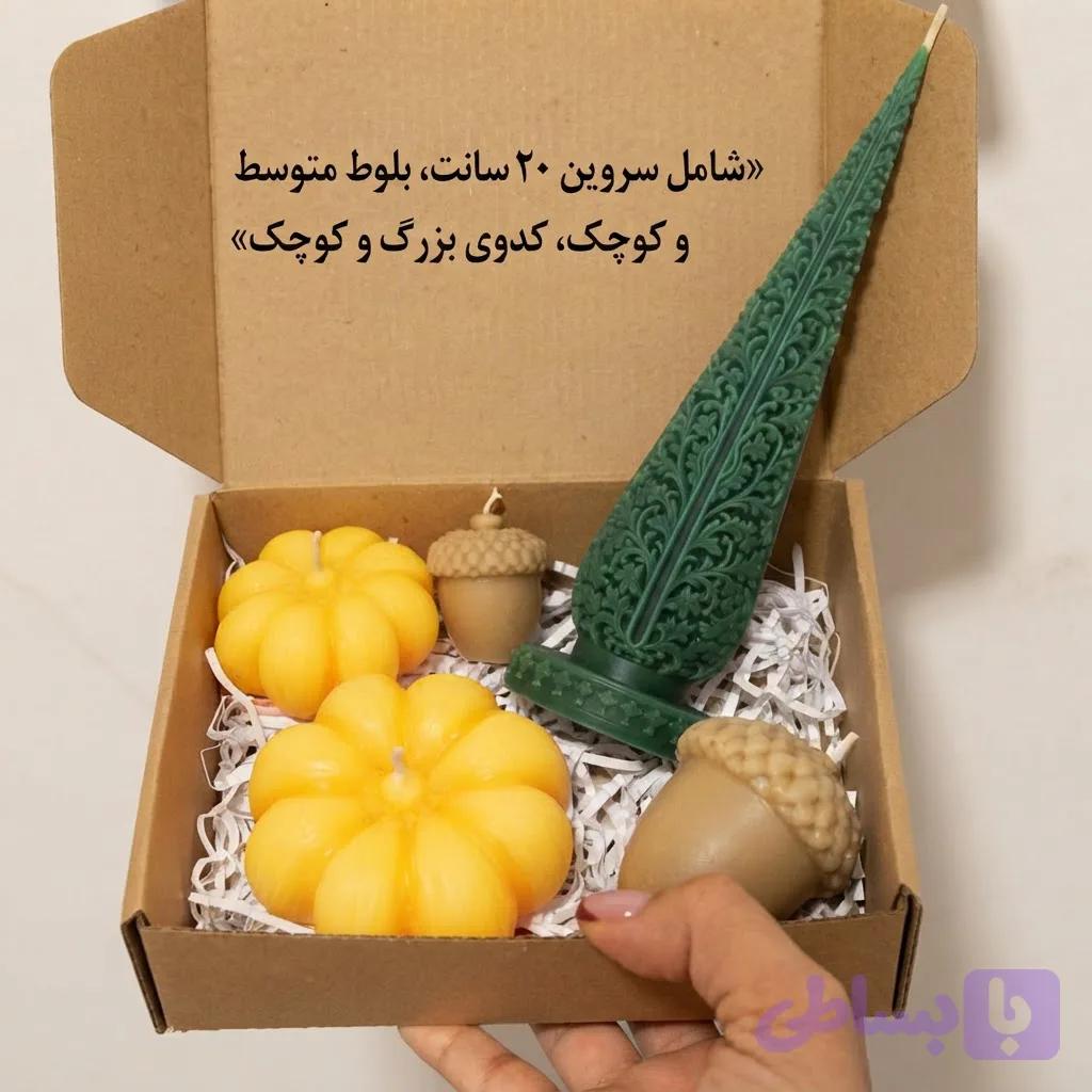 باکس شمع هدیه اقتصادی پاییزی1
