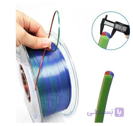 فیلامنت پرینتر سه بعدی یوسو مات دو رنگ Green Purple