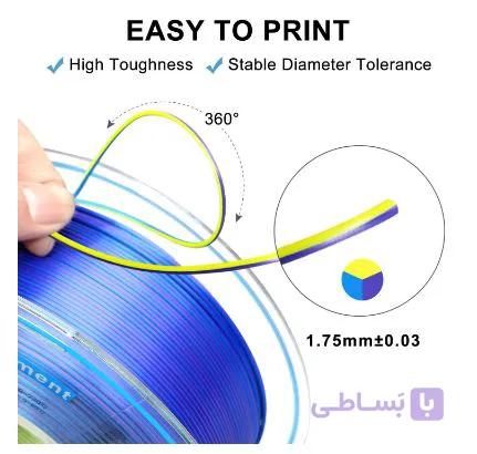 فیلامنت پرینتر سه بعدی سه رنگ یوسو Blue Purple Yellow — تصویر 1