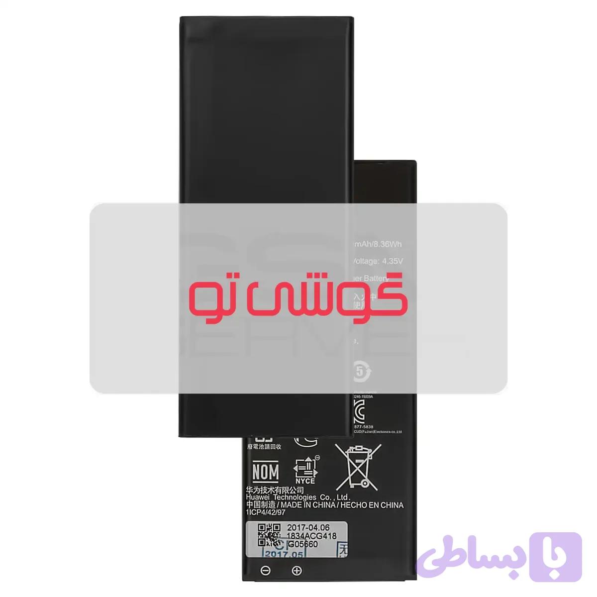 باتری هوآوی Y6