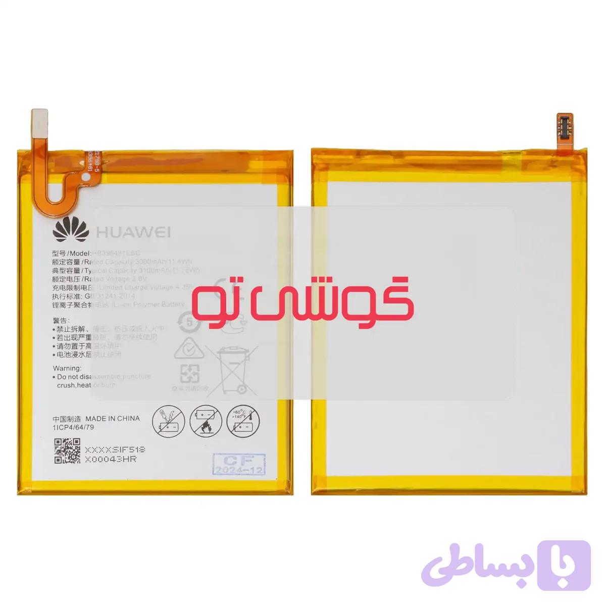 باتری هوآوی Y6 II