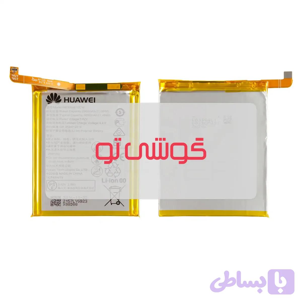 باتری هوآوی P20 Lite