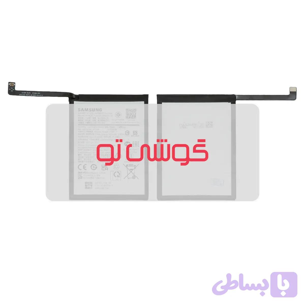 باتری سامسونگ Galaxy A04e