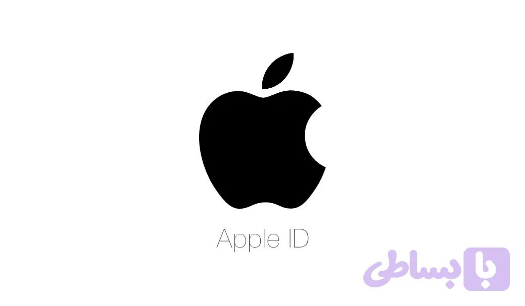 اپل آیدی آماده 2017