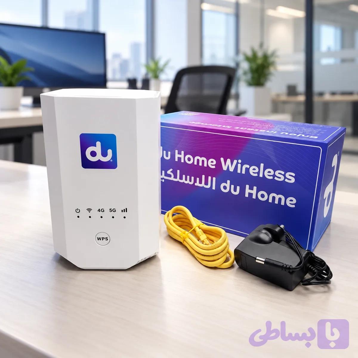 مودم X28 pro آکبند