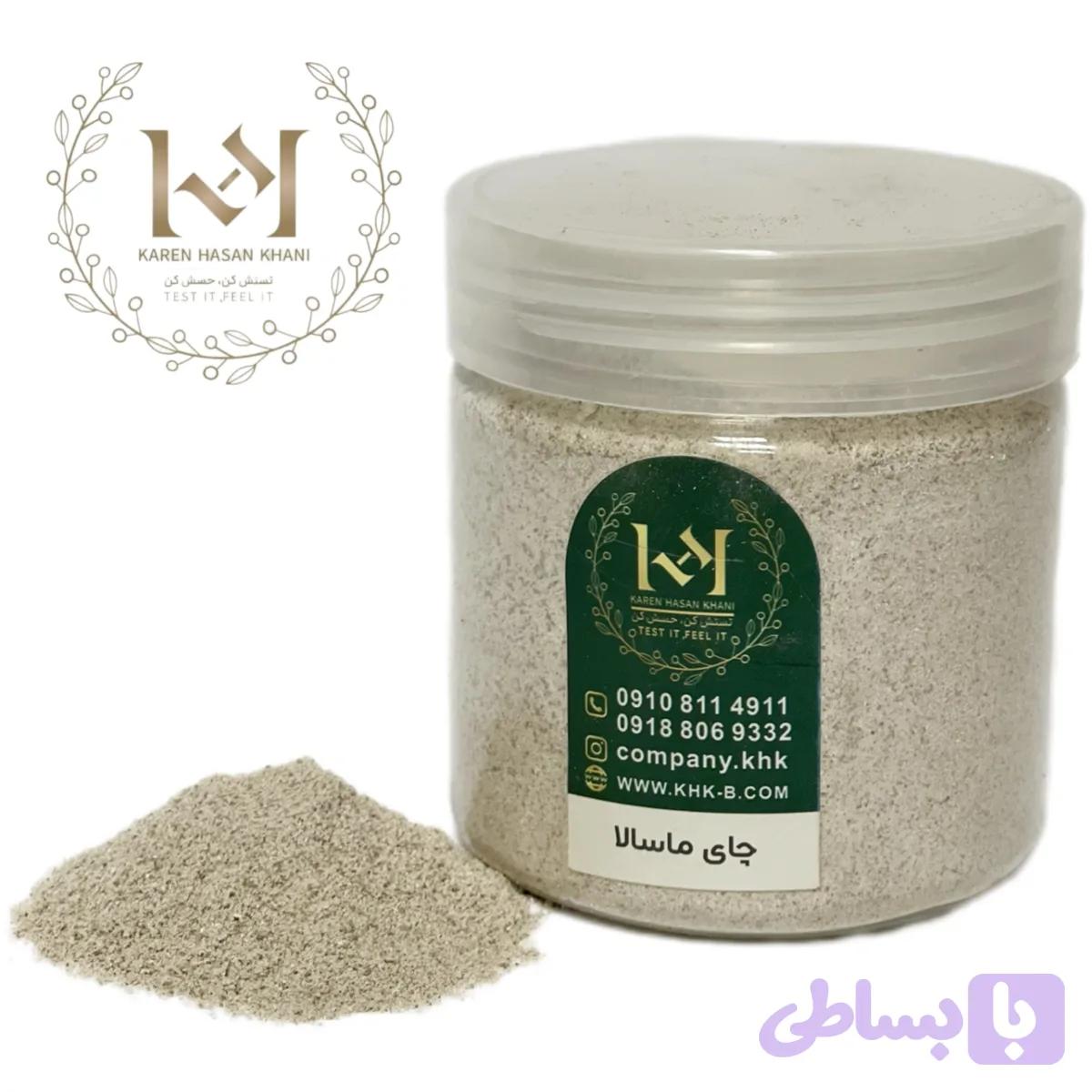 چای ماسالا