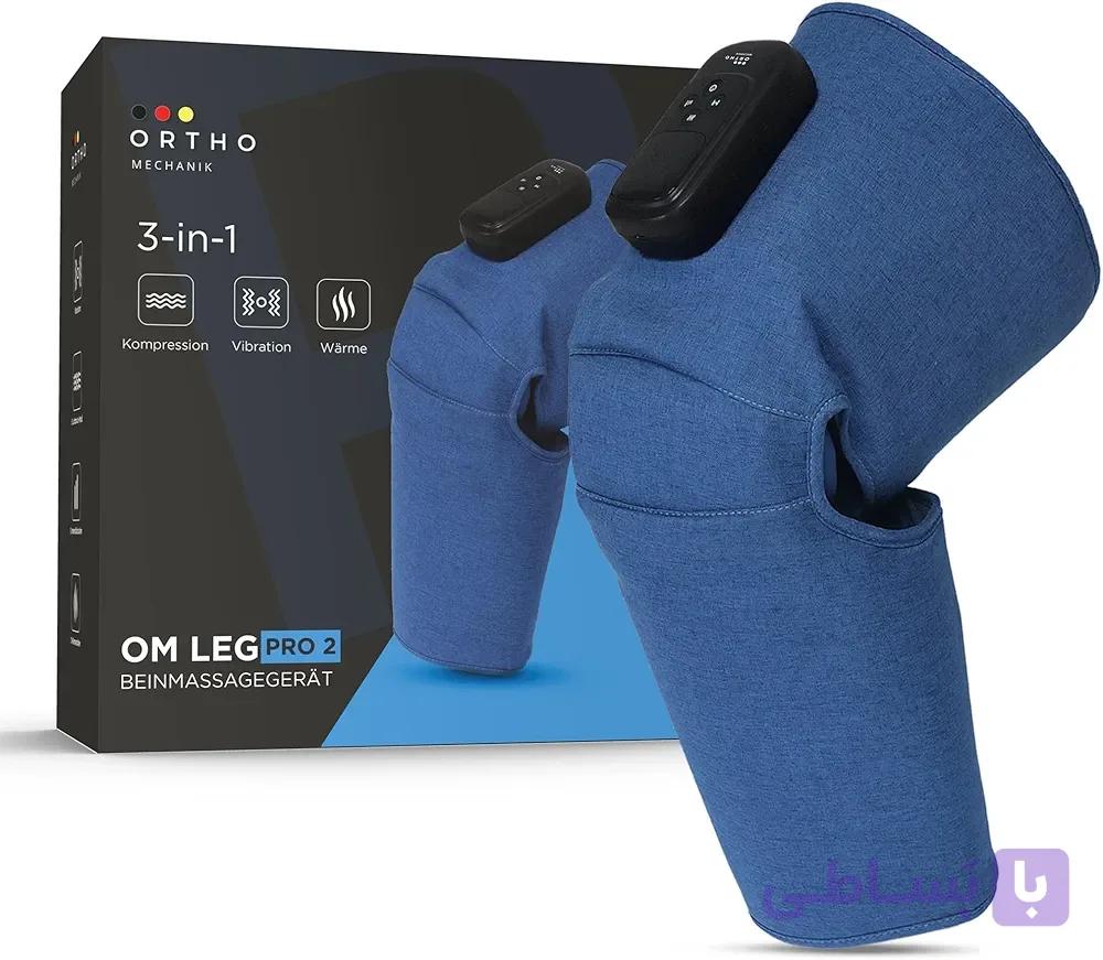 ماساژور پا و ساق پا Orthomechanik OM Leg Pro 2