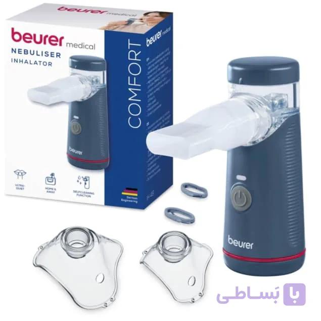 نبولایزر Beurer IH 49Beurer Nebuliser IH 49
