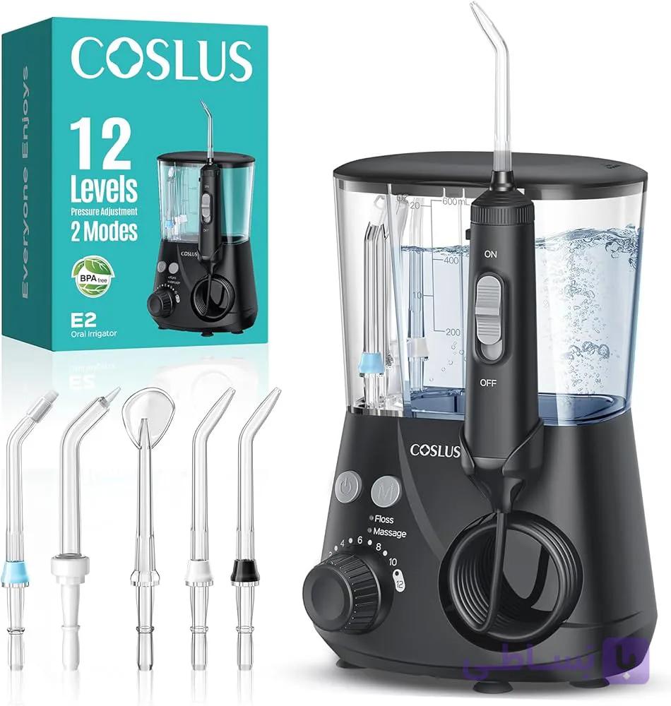 واترجت COSLUS E2