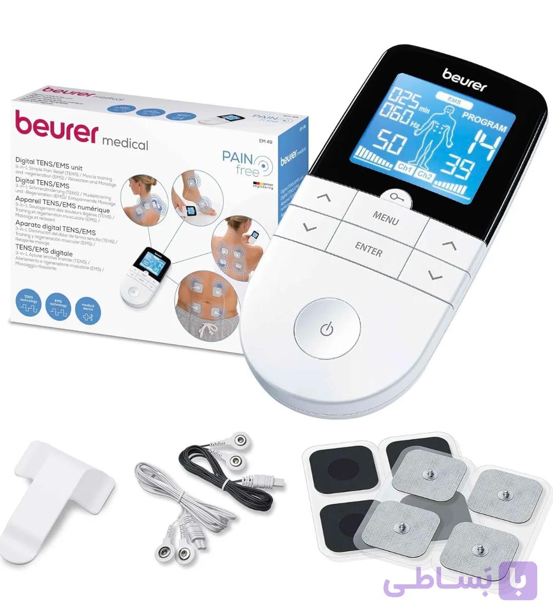 تنس فیزیوتراپی Beurer em 49Beurer em 49 tense