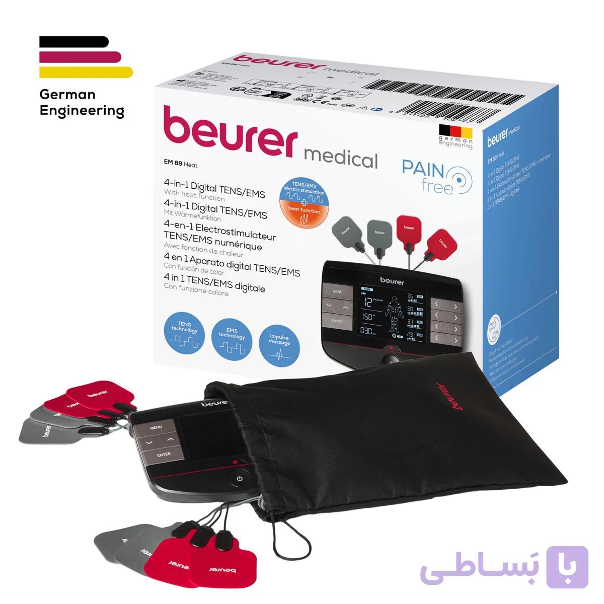 تنس عضلانی فیزیوتراپی Beurer Em89 HeatBeurer em89 with heat